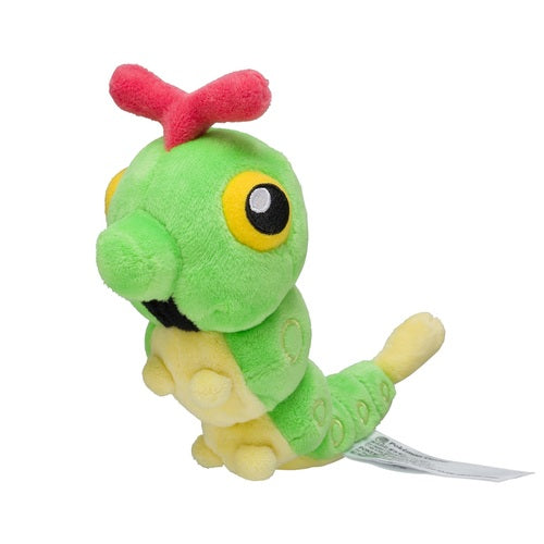 Peluche Caterpie Fit no. 10