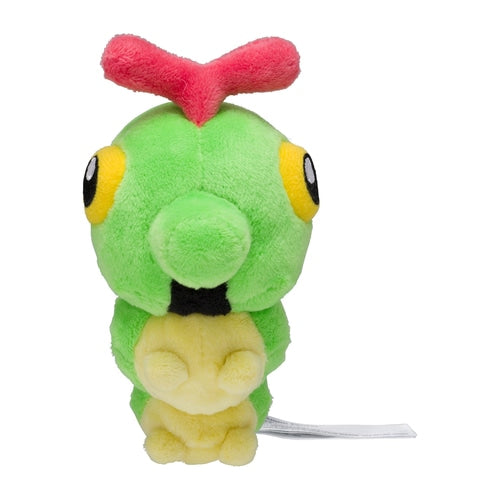 Peluche Caterpie Fit no. 10