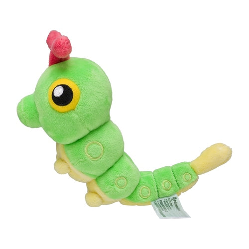 Peluche Caterpie Fit no. 10