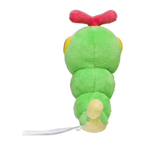 Peluche Caterpie Fit no. 10