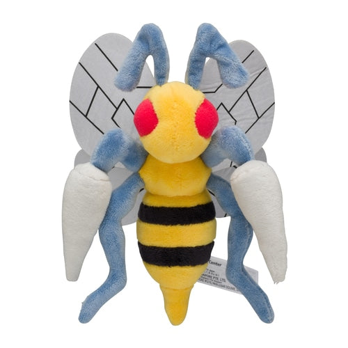 Peluche Beedrill Fit no. 15