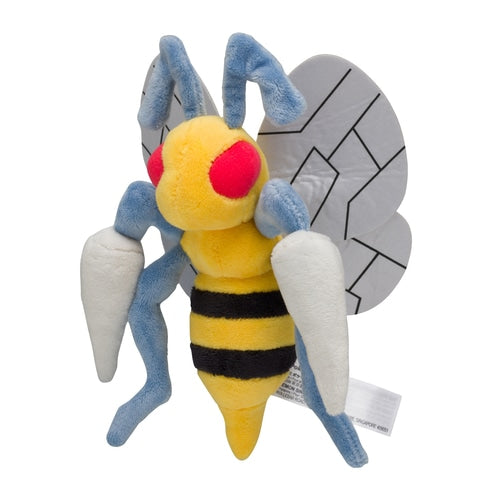 Peluche Beedrill Fit no. 15