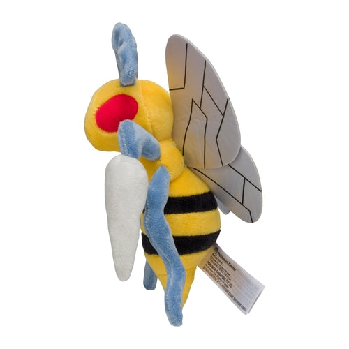 Peluche Beedrill Fit no. 15