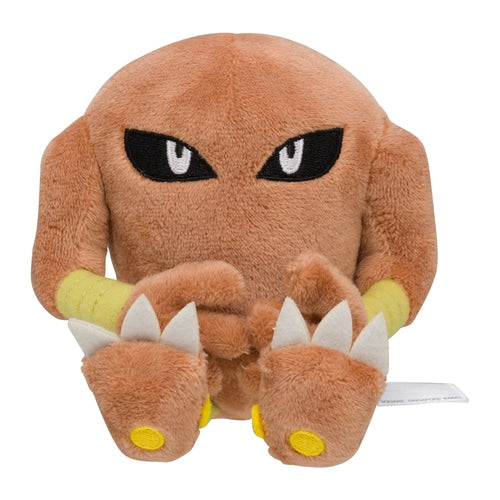 Peluche Hitmonlee Fit no. 106