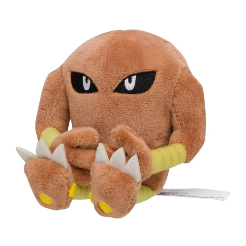 Peluche Hitmonlee Fit no. 106