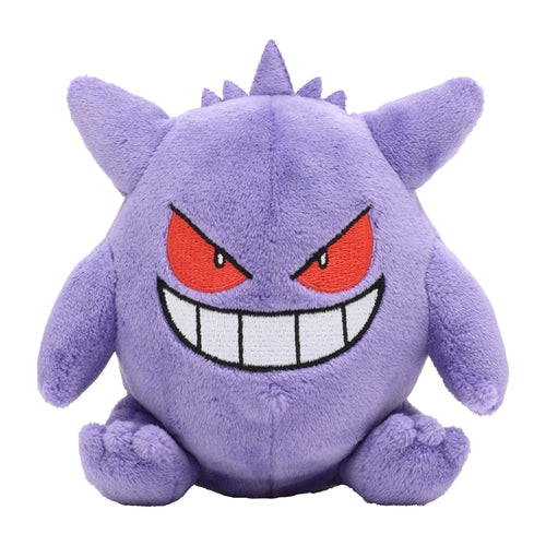 Peluche Gengar Fit no.94