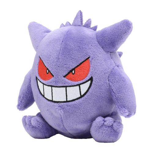 Peluche Gengar Fit no.94