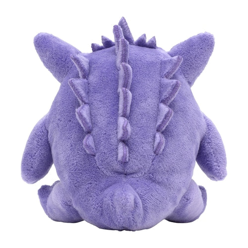 Peluche Gengar Fit no.94