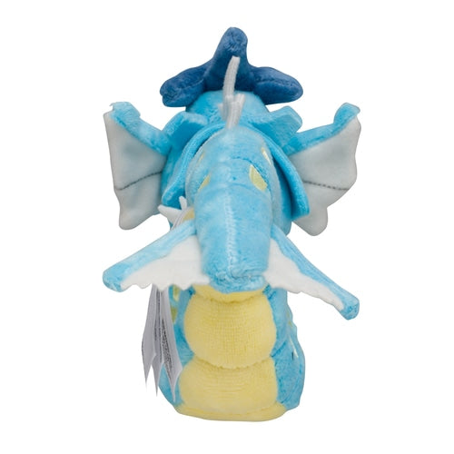 Peluche Gyarados Fit no. 130