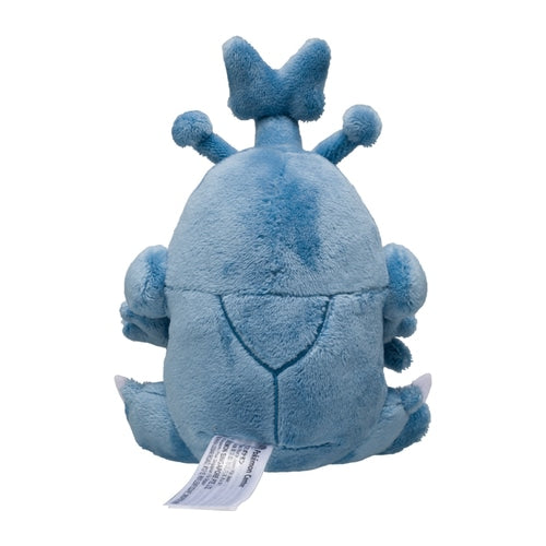 Peluche Heracross Fit no. 214