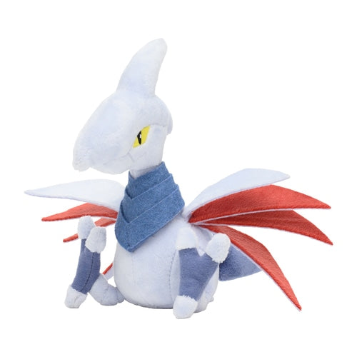 Peluche Skarmory Fit no. 227