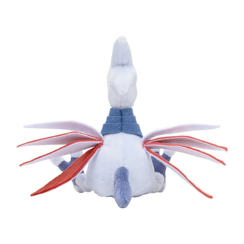 Peluche Skarmory Fit no. 227