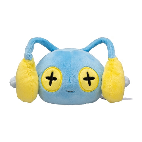 Peluche Chinchou Fit no. 170