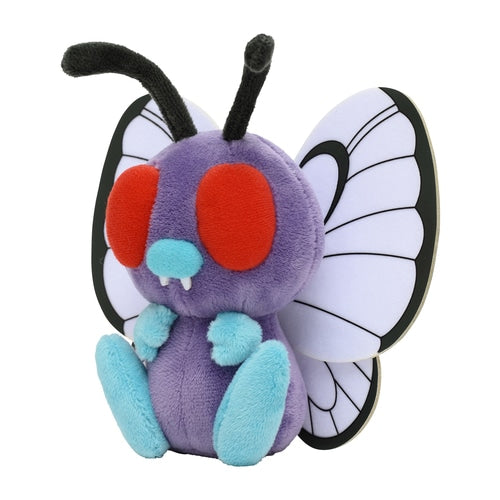 Peluche Butterfree Fit no.12