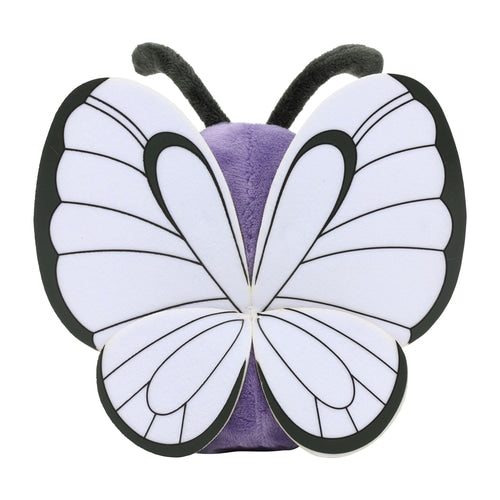 Peluche Butterfree Fit no.12