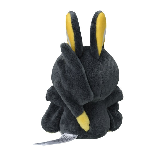 Peluche Emolga Fit no. 587