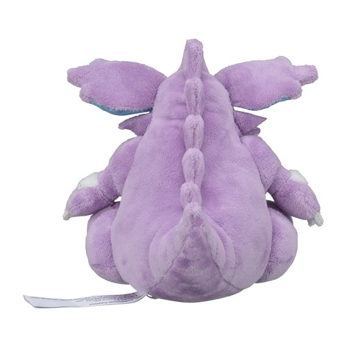 Peluche Nidoking Fit no. 34