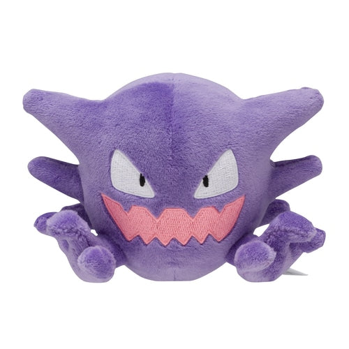 Peluche Haunter Fit no. 93