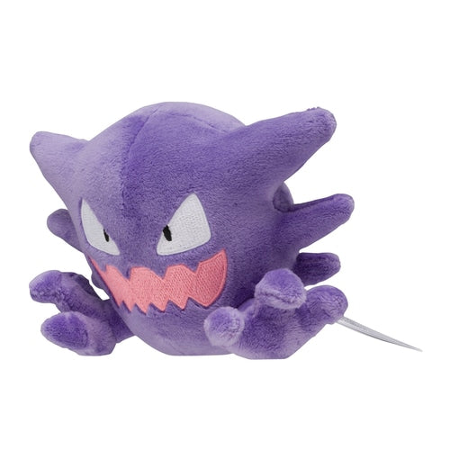 Peluche Haunter Fit no. 93