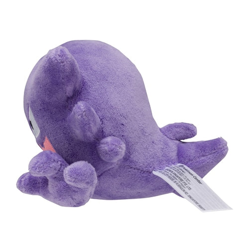 Peluche Haunter Fit no. 93