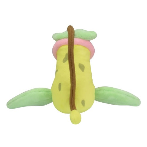 Peluche Victreebel Fit no. 71