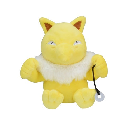 Peluche Hypno Fit no. 97