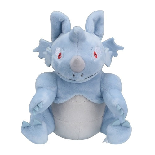 Peluche Rhydon Fit no.112