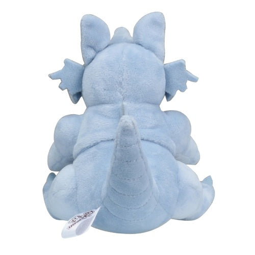 Peluche Rhydon Fit no.112