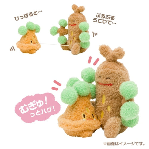 Peluche siempre Juntos Sudowoodo y Bonsly