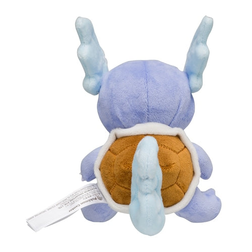 Peluche Wartortle Fit no. 8