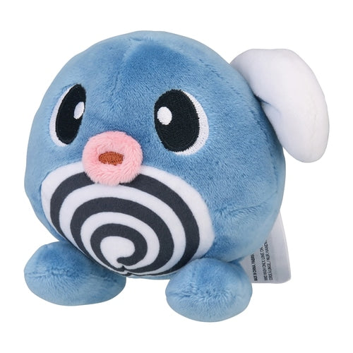 Peluche Poliwag Fit no. 60