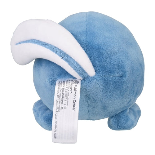 Peluche Poliwag Fit no. 60