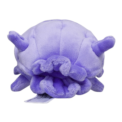 Peluche Shellder Fit no. 90