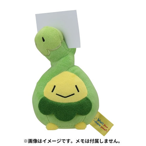 Peluche Budew Doll