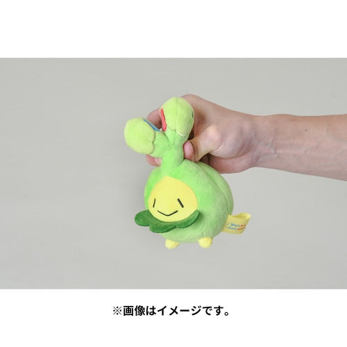 Peluche Budew Doll