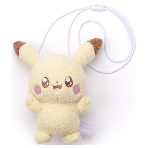 Bolsa peluche Adorable Pikachu