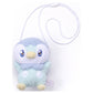 Bolsa peluche Adorable Piplup