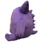 Gengar Gigante