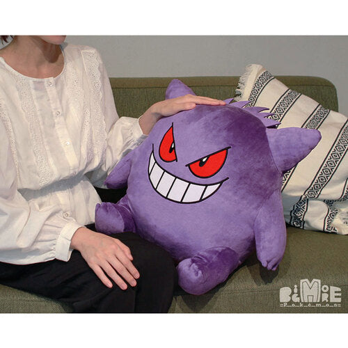 Gengar Gigante