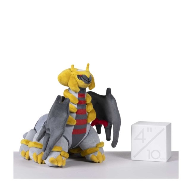 Giratina Peluche