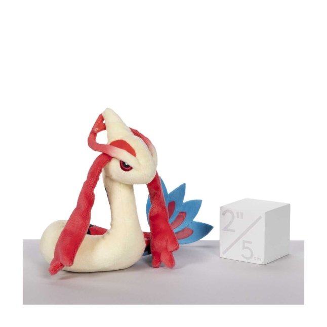 Milotic Sitting