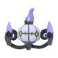 Peluche Pokémon Fit de Chandelure