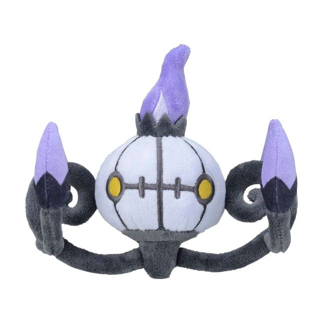 Chandelure Sitting