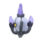 Peluche Pokémon Fit de Chandelure