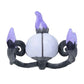Peluche Pokémon Fit de Chandelure