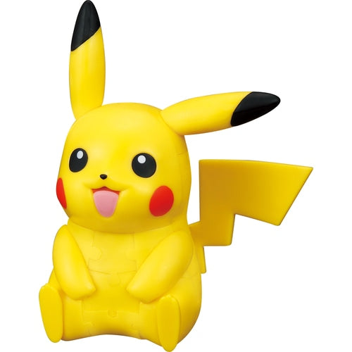 Rompecabezas 3D pikachu