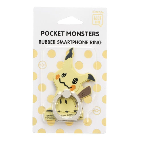 Anillo Smartphone Mimikyu