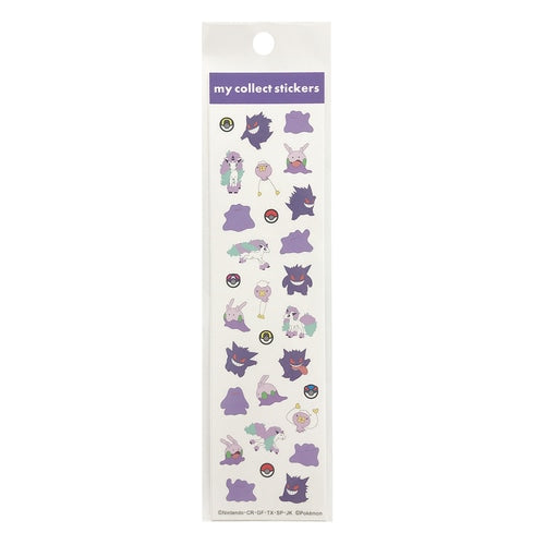 Stickers Mini Purpura