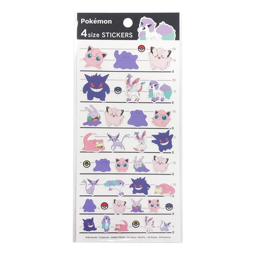 Stickers Diversos pokemon