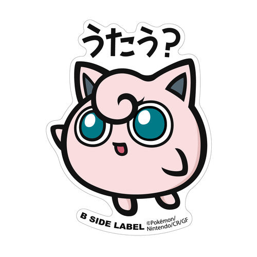 Sticker Gigante Jigglypuff